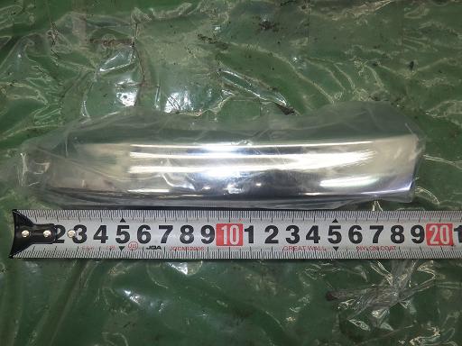 553812011　　クリックすると、もっと大きい画像を表示