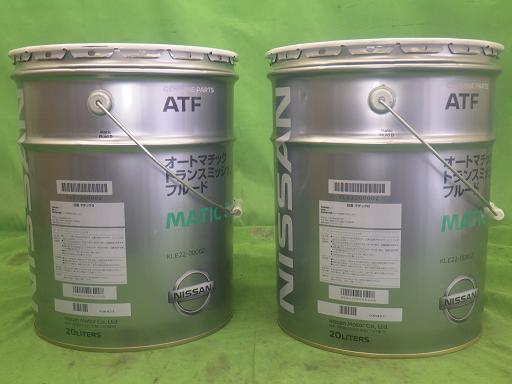 563531009　　クリックすると、もっと大きい画像を表示