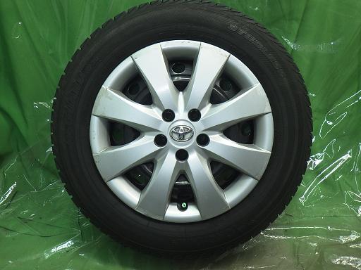 563561001　　クリックすると、もっと大きい画像を表示