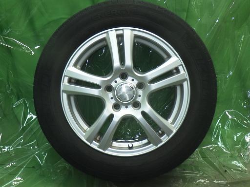 563637001　　クリックすると、もっと大きい画像を表示