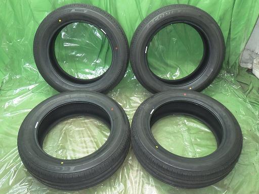 563699001　　クリックすると、もっと大きい画像を表示