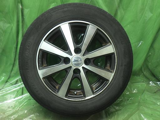 563700001　　クリックすると、もっと大きい画像を表示