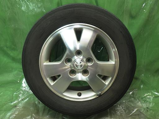 563735001　　クリックすると、もっと大きい画像を表示