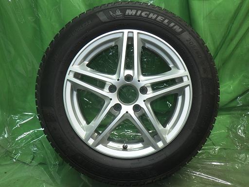 563967001　　クリックすると、もっと大きい画像を表示