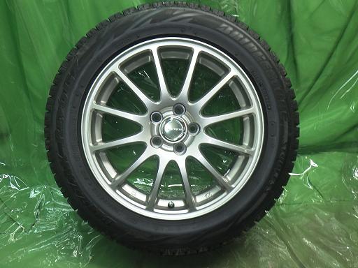 563974001　　クリックすると、もっと大きい画像を表示