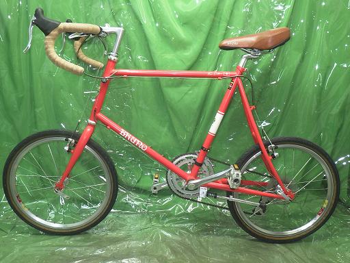 563998001　　クリックすると、もっと大きい画像を表示