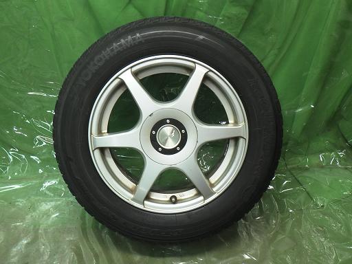 564033001　　クリックすると、もっと大きい画像を表示