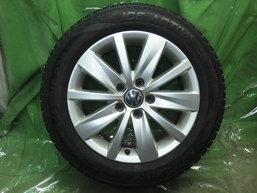 564089001　　クリックすると、もっと大きい画像を表示