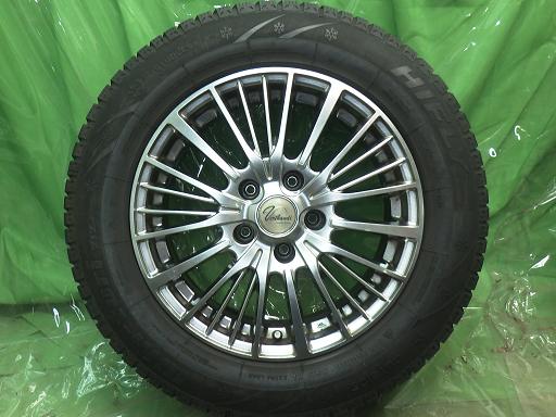 564110001　　クリックすると、もっと大きい画像を表示