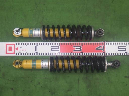 564193001　　クリックすると、もっと大きい画像を表示