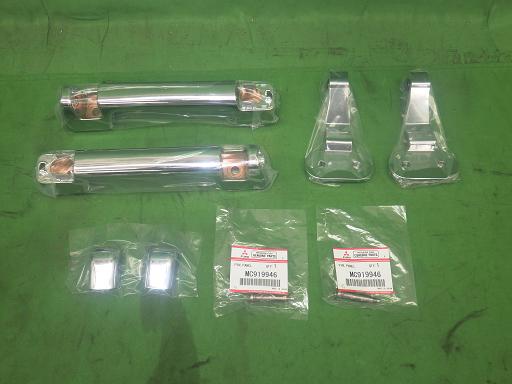 564204005　　クリックすると、もっと大きい画像を表示