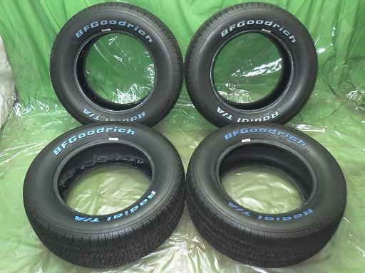 564233001　　クリックすると、もっと大きい画像を表示