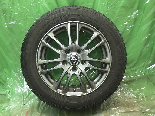 564340001　　クリックすると、もっと大きい画像を表示