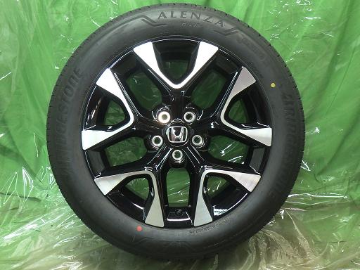 564372001　　クリックすると、もっと大きい画像を表示