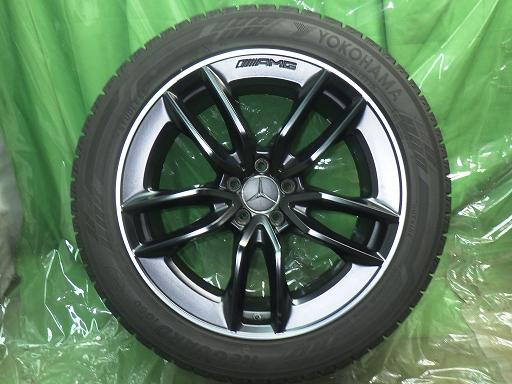 564377001　　クリックすると、もっと大きい画像を表示