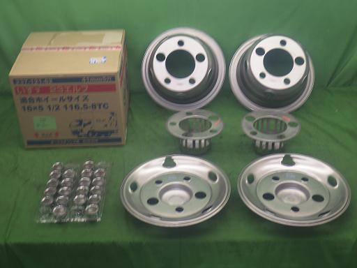 564382003　　クリックすると、もっと大きい画像を表示