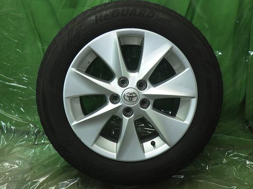 564426001　　クリックすると、もっと大きい画像を表示