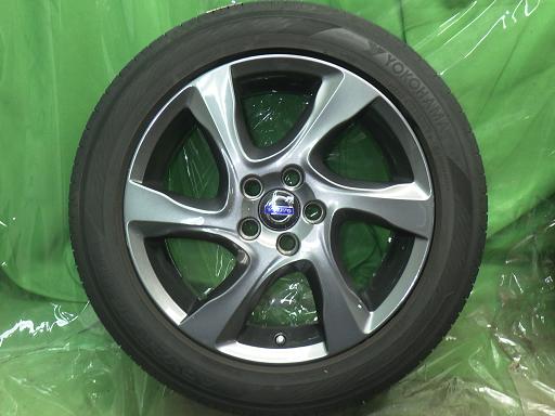 564436001　　クリックすると、もっと大きい画像を表示