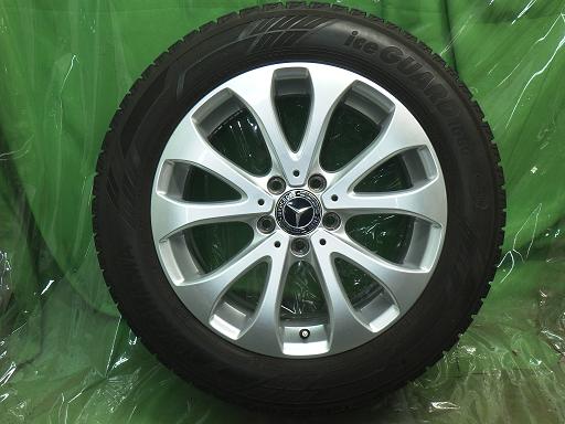 564462001　　クリックすると、もっと大きい画像を表示