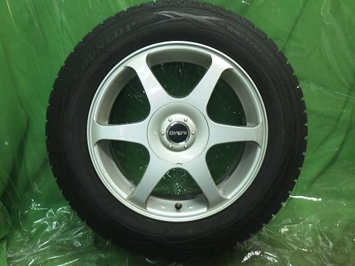 564693001　　クリックすると、もっと大きい画像を表示