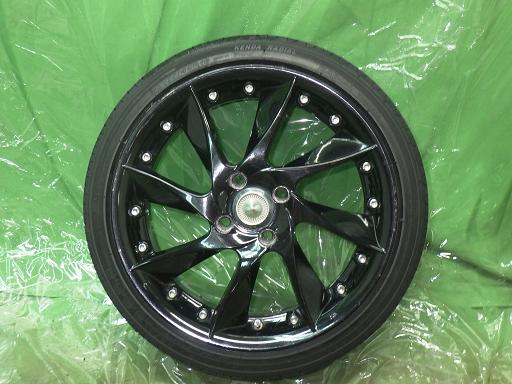 564763001　　クリックすると、もっと大きい画像を表示