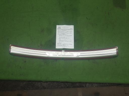 564773002　　クリックすると、もっと大きい画像を表示