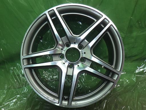 564780001　　クリックすると、もっと大きい画像を表示