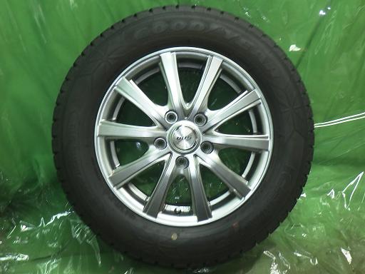 564808002　　クリックすると、もっと大きい画像を表示