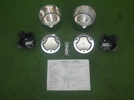 564810008　　クリックすると、もっと大きい画像を表示