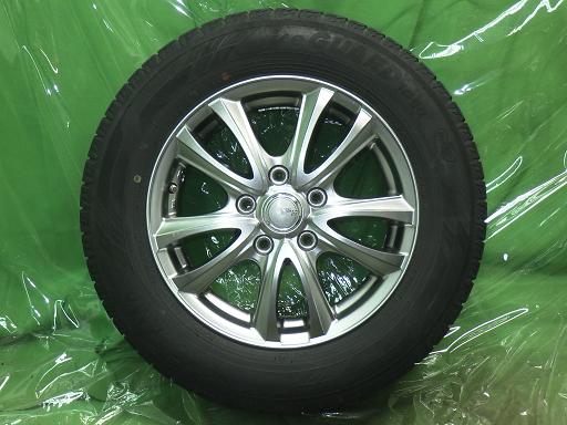 564845001　　クリックすると、もっと大きい画像を表示