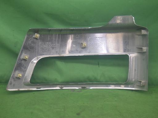 564866001　　クリックすると、もっと大きい画像を表示