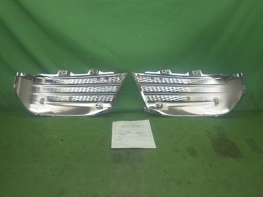 564866002　　クリックすると、もっと大きい画像を表示