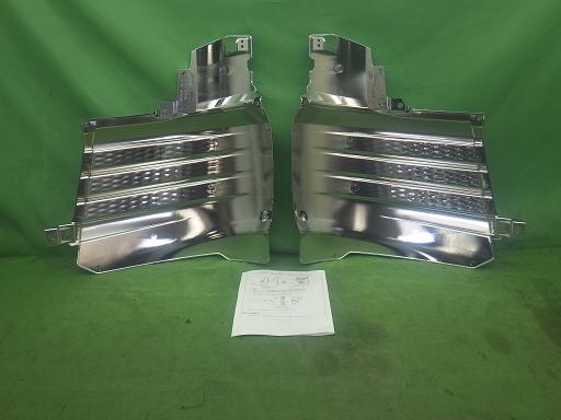 564866003　　クリックすると、もっと大きい画像を表示