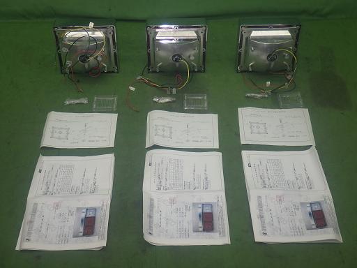 564867003　　クリックすると、もっと大きい画像を表示