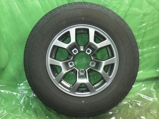 564871001　　クリックすると、もっと大きい画像を表示