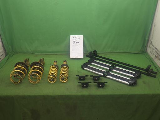 565085002　　クリックすると、もっと大きい画像を表示