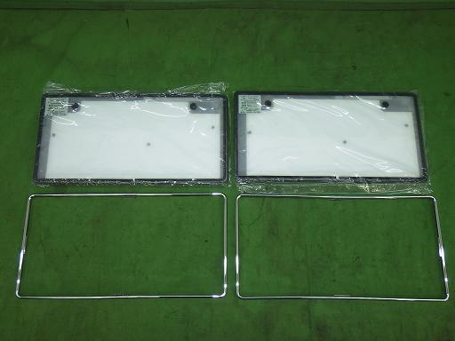 565446025　　クリックすると、もっと大きい画像を表示