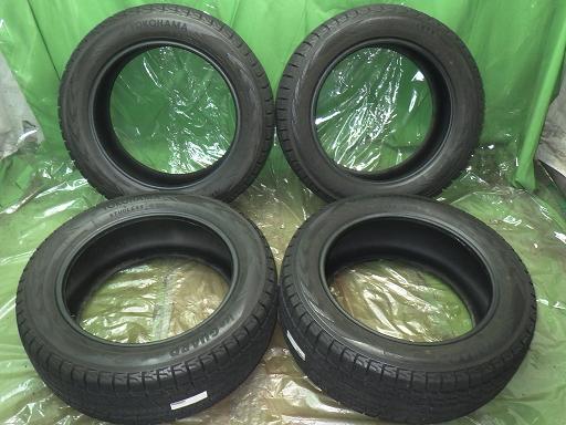 565461001　　クリックすると、もっと大きい画像を表示