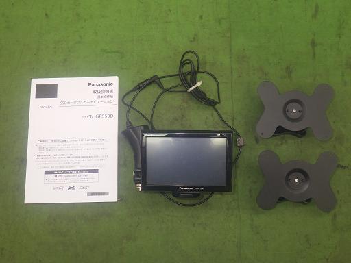 565617004　　クリックすると、もっと大きい画像を表示