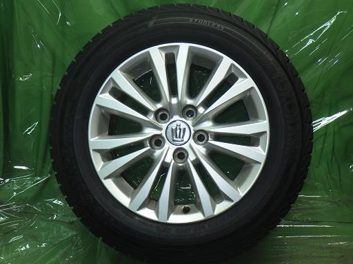 565679001　　クリックすると、もっと大きい画像を表示