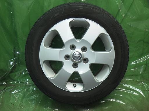 565741001　　クリックすると、もっと大きい画像を表示