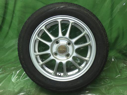 565765001　　クリックすると、もっと大きい画像を表示