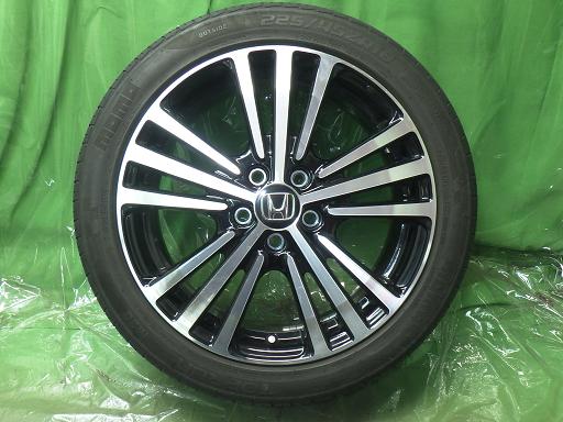 565772001　　クリックすると、もっと大きい画像を表示