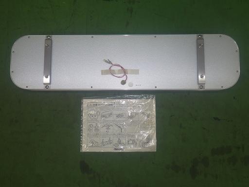 565781004　　クリックすると、もっと大きい画像を表示