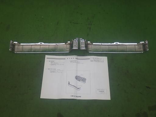 565788005　　クリックすると、もっと大きい画像を表示