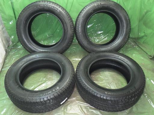 565807002　　クリックすると、もっと大きい画像を表示