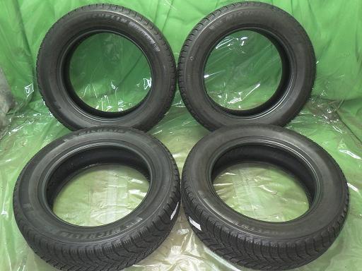 565821001　　クリックすると、もっと大きい画像を表示