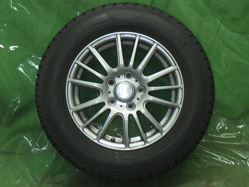 565829001　　クリックすると、もっと大きい画像を表示