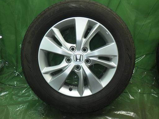 565840001　　クリックすると、もっと大きい画像を表示