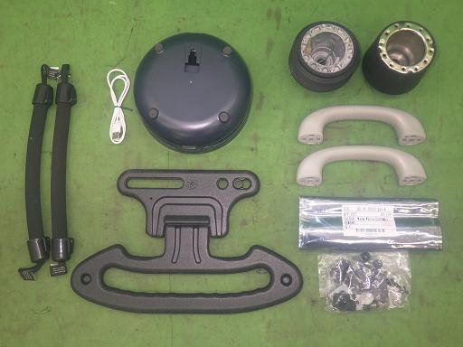 565855002　　クリックすると、もっと大きい画像を表示